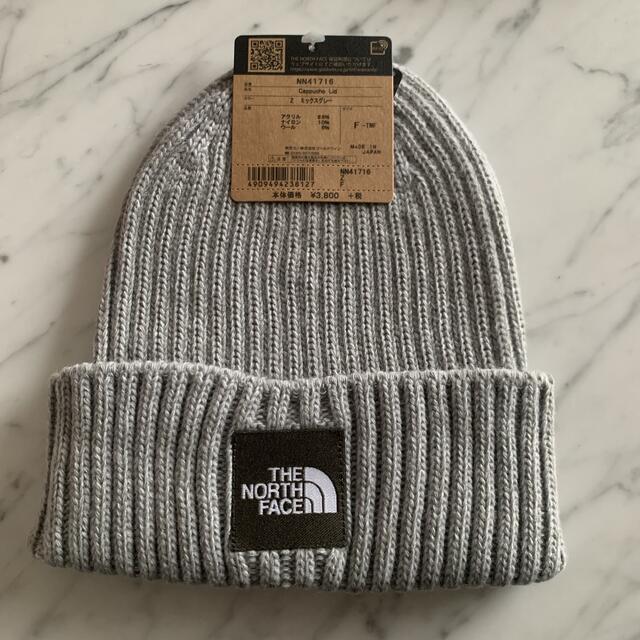 THE NORTH FACE ニット帽 黒