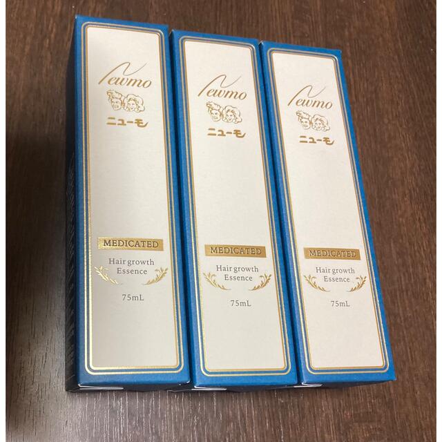 薬用育毛剤『ニューモ』75ml 限定特売品 36.0%割引 www.gold-and-wood.com