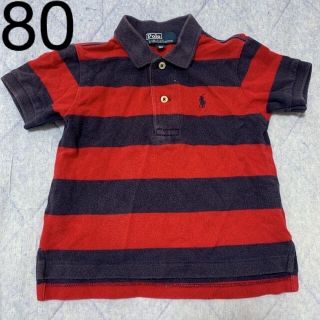 ポロラルフローレン(POLO RALPH LAUREN)のラルフローレン ポロシャツ 80(シャツ/カットソー)