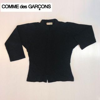 コムデギャルソン(COMME des GARCONS)のrobe de chambre COMME des GARCONSウールニット①(カーディガン)