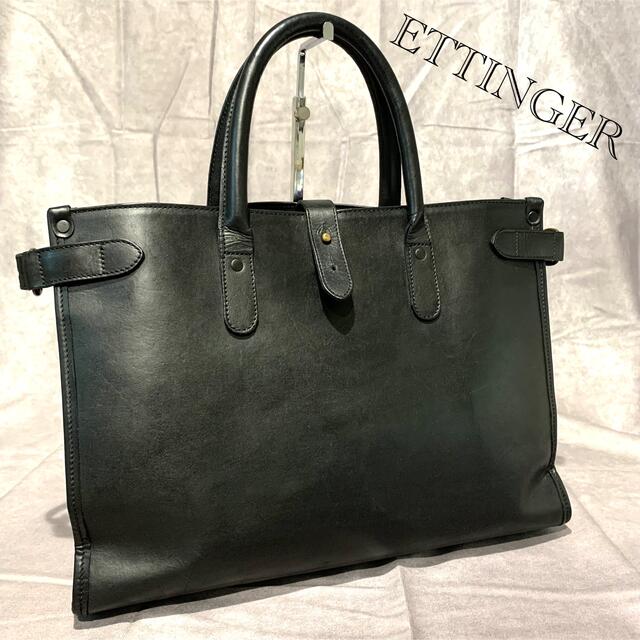 【美品】ETTINGER エッティンガー TOTE A4収納 ビジネスバッグ