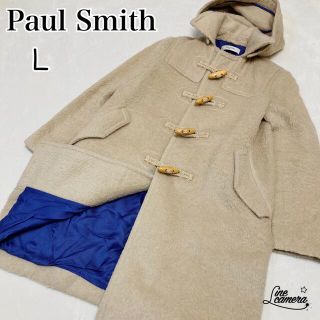 ポールスミス(Paul Smith)のPaul Smith ロングコート ダッフル アルパカ フード取外可 フーデッド(ロングコート)