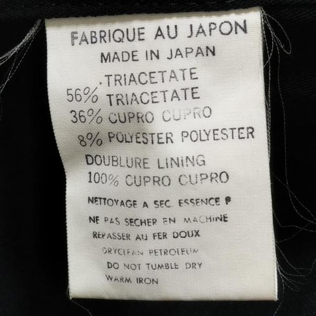 Yohji Yamamoto(ヨウジヤマモト)のヨウジヤマモト ジャケット サイズS美品  - レディースのジャケット/アウター(その他)の商品写真
