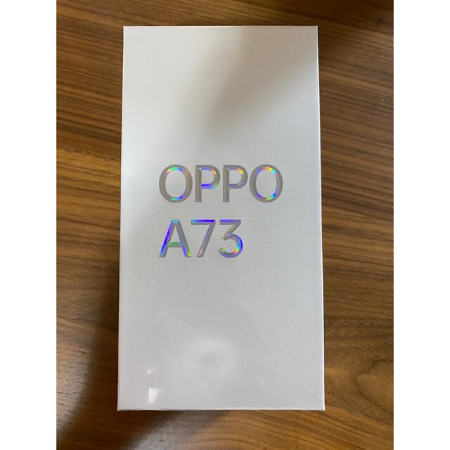 OPPO(オッポ)の【新品未開封】3台セット OPPO A73 simフリー スマートフォン スマホ/家電/カメラのスマートフォン/携帯電話(スマートフォン本体)の商品写真