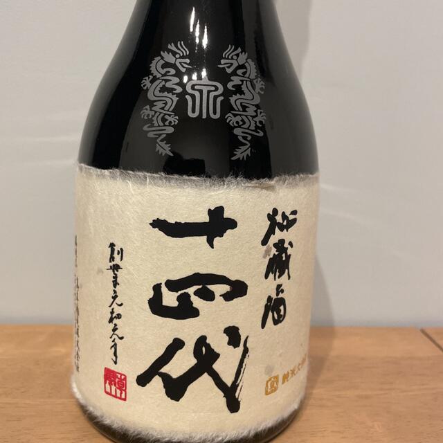 十四代　14代　秘蔵酒　720ml