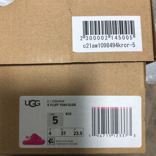 UGG(アグ)のピンキーさん　専用 レディースの靴/シューズ(サンダル)の商品写真