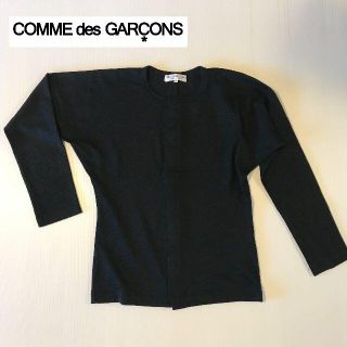 コムデギャルソン(COMME des GARCONS)のrobe de chambre COMME des GARCONSウールニット②(カーディガン)