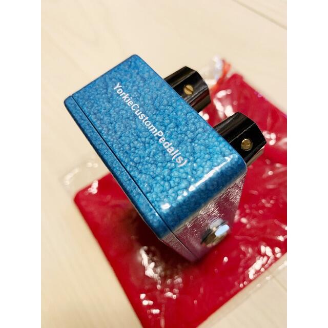 Yorkie.Custom.Pedal(s)  TFK BC108