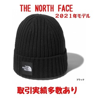 ザノースフェイス(THE NORTH FACE)の新品 ビーニー ニット帽 黒 ブラック NORTH ニットキャップ カプッチョ(ニット帽/ビーニー)