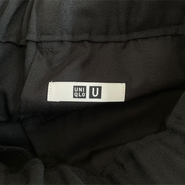 UNIQLO(ユニクロ)のstoneface さま　専用 メンズのパンツ(スラックス)の商品写真