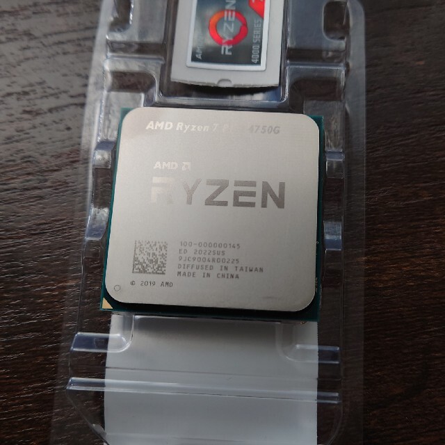 Ryzen 7 Pro 4750G