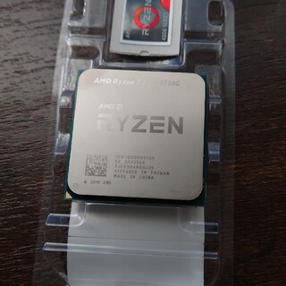 Ryzen 7 Pro 4750G(PCパーツ)