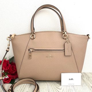 コーチ(COACH)の《新品》COACH ライトベージュ シグネチャー レザー ショルダーバッグ(ショルダーバッグ)