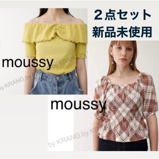 マウジー(moussy)のmoussy トップス２点セット(セット/コーデ)