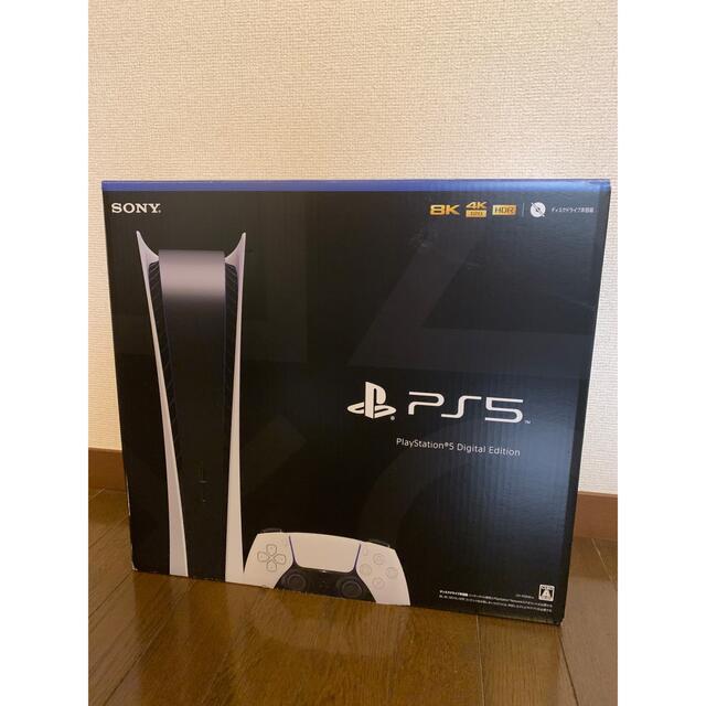 SONY PlayStation5 CFI-1000B01