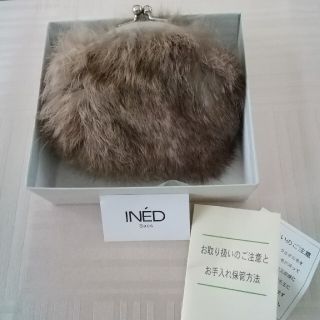 イネド(INED)の【未使用】INED リアルファーコインケース　ラビット　がまぐち(コインケース)