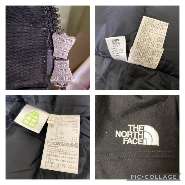 THE NORTH FACE(ザノースフェイス)のノースフェイスダウンノースフェイスマクマードND91734カラーブラックL 美品 メンズのジャケット/アウター(ダウンジャケット)の商品写真