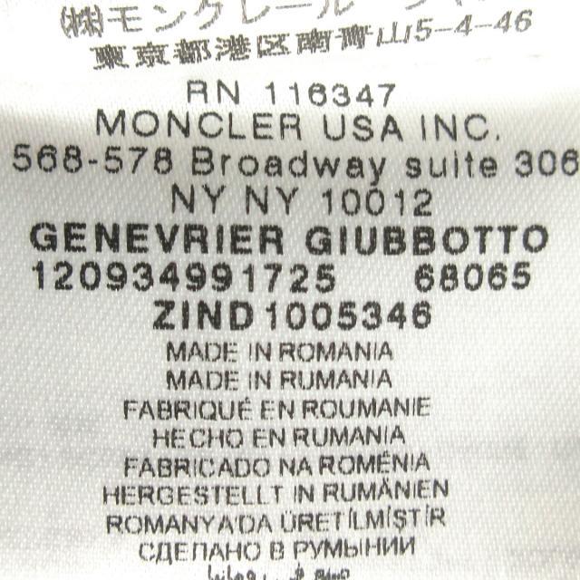 MONCLER サイズ00 XSの通販 by ブランディア｜モンクレールならラクマ - モンクレール ダウンコート 24H限定