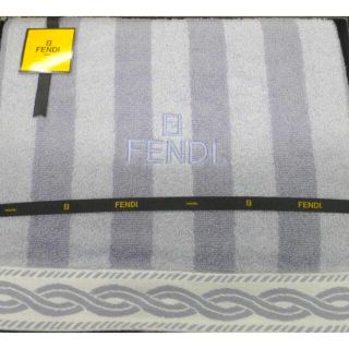 フェンディ(FENDI)のフェンディ　FENDI バスタオル(タオル/バス用品)