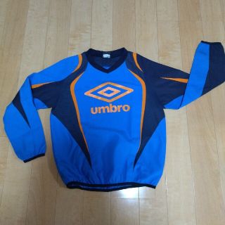 アンブロ(UMBRO)のUMBROピステ青  140cm(ウェア)