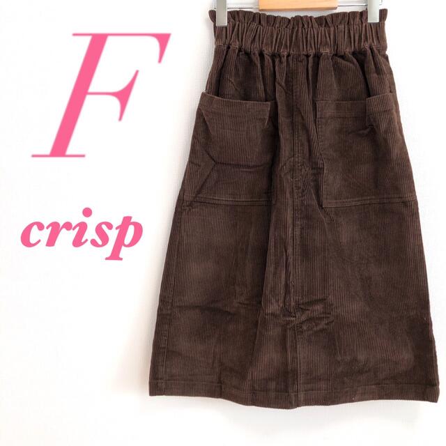 Crisp(クリスプ)のCrisp クリスプ タイトスカート スエード ウエストゴム ブラウン レディースのスカート(ひざ丈スカート)の商品写真