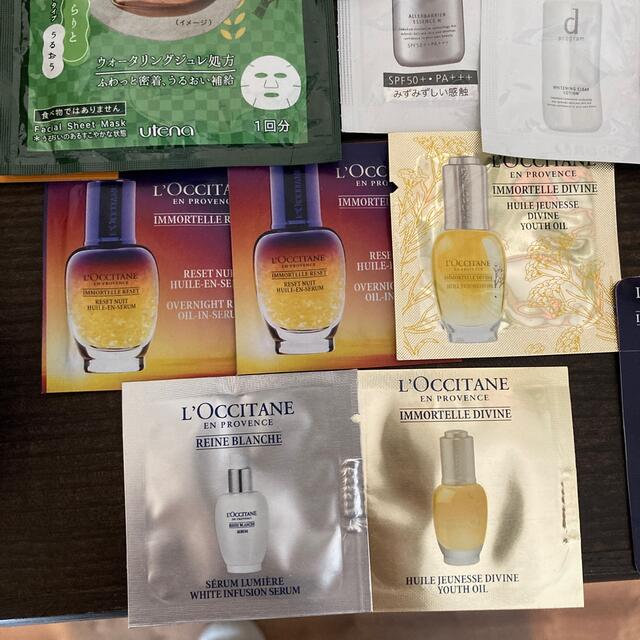 L'OCCITANE(ロクシタン)の美品ロクシタンイモーテルプレシューズクリームL'OCCITANE コスメ/美容のスキンケア/基礎化粧品(フェイスクリーム)の商品写真