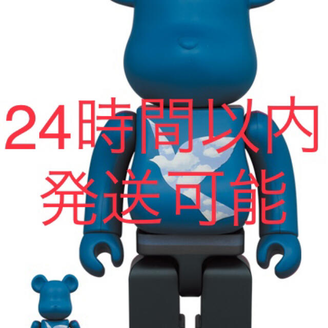 MEDICOM TOY(メディコムトイ)のBE@RBRICK Ren Magritte 100％ & 400％ エンタメ/ホビーのフィギュア(その他)の商品写真