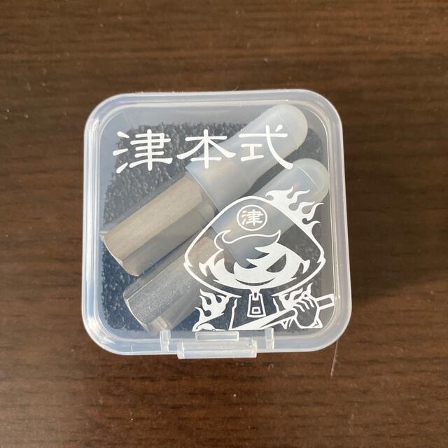 津本式血抜きポンプ(ハピソン) 津本式血抜きポンプ(ハピソン)