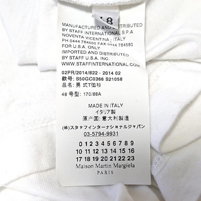 新品 48 21ss ネイビー MM刺繍 Tシャツ マルジェラ 1485