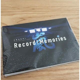 アラシ(嵐)のARASHI  Record of Memories 会員特典 メモ帳(アイドルグッズ)