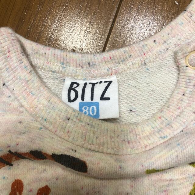Bit'z(ビッツ)のBIT'Z ビッツ　トレーナー キッズ/ベビー/マタニティのベビー服(~85cm)(トレーナー)の商品写真