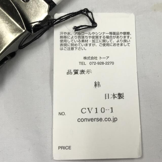 CONVERSE(コンバース)の新品  CONVERSE コンバース 綿　GI メンズ ガチャベルト メンズのファッション小物(ベルト)の商品写真