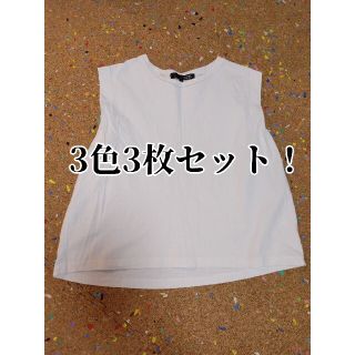 ローリーズファーム(LOWRYS FARM)の3枚セット　トップス(Tシャツ(半袖/袖なし))