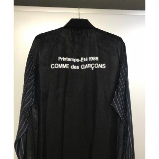 COMME des GARCONS - スタッフコート コムデギャルソン