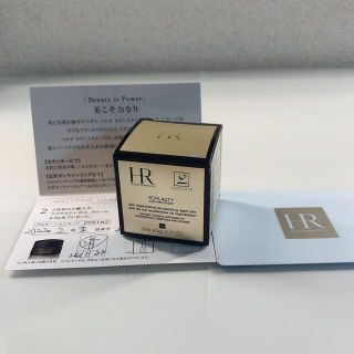 ヘレナルビンスタイン(HELENA RUBINSTEIN)の【新品未開封】11月購入　ヘレナ リプラスティR.C.クリーム　4.9g(フェイスクリーム)