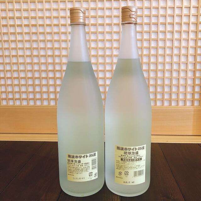 未開封品☆琉球泡盛　残波ホワイト　25度　1800ml2本セット 食品/飲料/酒の酒(焼酎)の商品写真