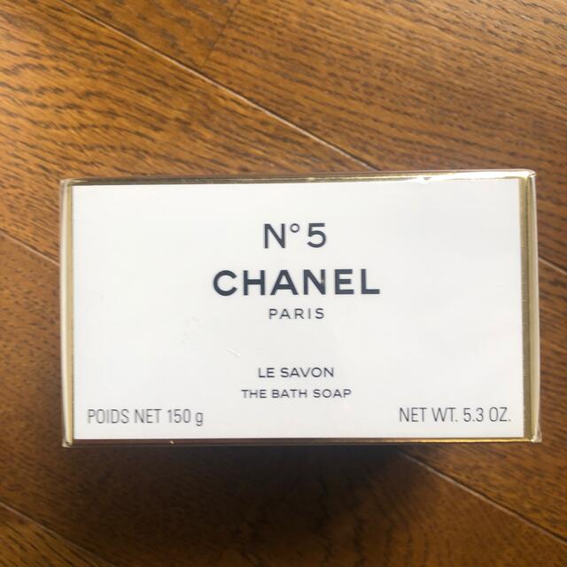 CHANEL チャンスボディモイスチャー 3