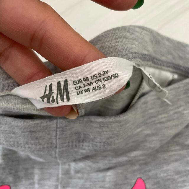 H&M(エイチアンドエム)のミニーレギンス90〜100の2セット キッズ/ベビー/マタニティのキッズ服女の子用(90cm~)(パンツ/スパッツ)の商品写真