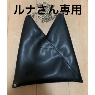 MM6のフリマアイテム一覧 MM6のフリマアイテム一覧