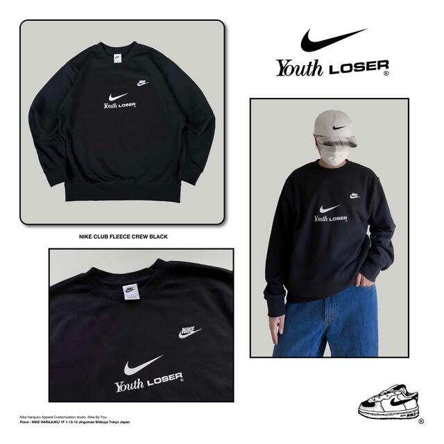 NIKE - NIKE youth loser コラボ スウェット XL バイユーの通販 NIKE - NIKE youth loser コラボ スウェット XL バイユーの通販