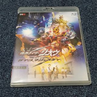 バンダイ(BANDAI)の仮面ライダージオウ　NEXTTIME ゲイツマジェスティ　Blu-ray (特撮)