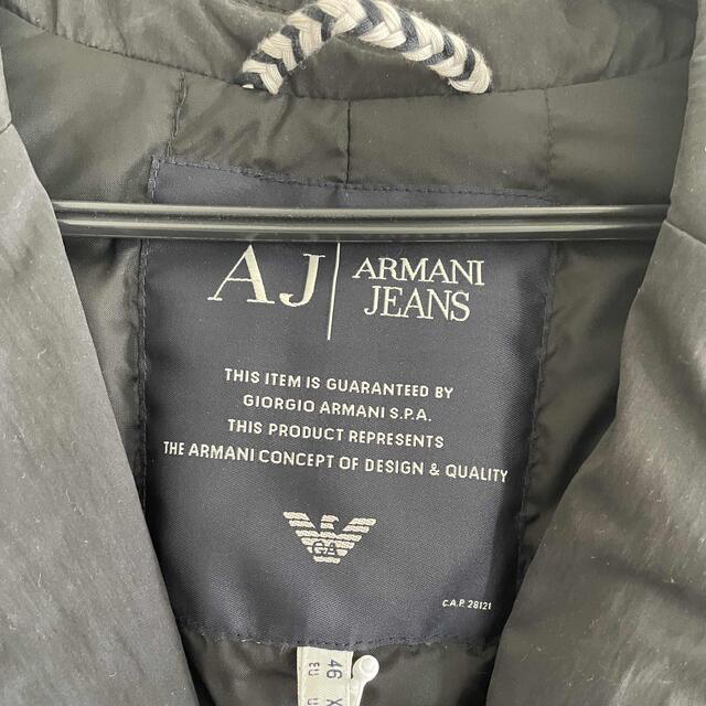 ARMANI JEANS アルマーニジンズ スエードロングコート ロングコート