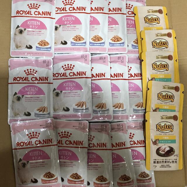 ROYAL CANIN(ロイヤルカナン)のロイヤルカナン キトン子猫用ウェットフード3種+ニュートロ1種 20点セット その他のペット用品(ペットフード)の商品写真