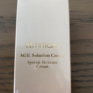 コスメキッチン(Cosme Kitchen)のamritara エイジソリューションクリーム  (フェイスクリーム)