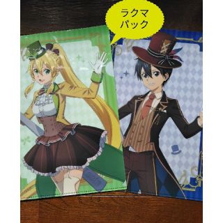 ★ソードアート・オンライン クリアファイル 2枚セット　CoCo壱番屋 ココイチ(クリアファイル)
