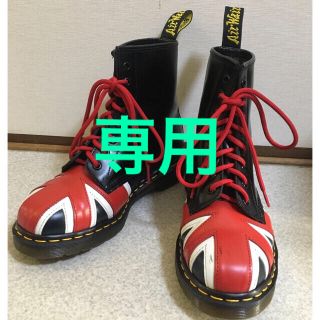 ドクターマーチン(Dr.Martens)のmusuimo様専用 ドクターマーチン UK6 ユニオンジャック　イギリス 国旗(ブーツ)