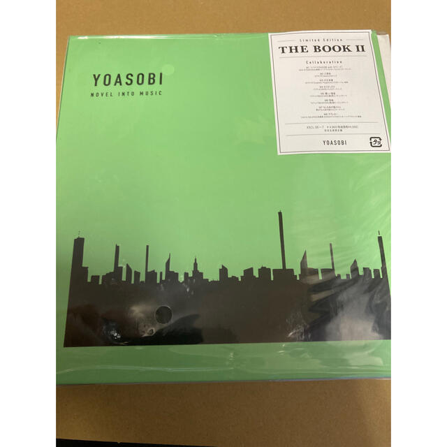 タワーレコード特典バインダー付YOASOBI THE BOOK 2 限定盤 新品