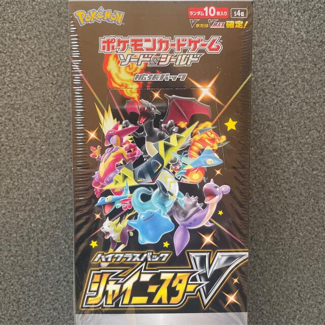 ポケモンカード　 シャイニースターv box 2箱