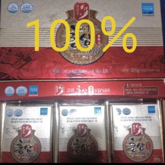 大特価放出! 6年根高麗紅参100% 高麗人参濃縮液高麗紅参濃縮液エキス 100g×3個 - 飲料/酒 - hlt.no 大特価放出! 6年根高麗紅参100% 高麗人参濃縮液高麗紅参濃縮液エキス 100g×3個 - 飲料/酒 - hlt.no