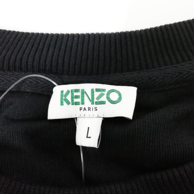 KENZO サイズL レディースの通販 by ブランディア|ケンゾーならラクマ - ケンゾー トレーナー 定番大特価
